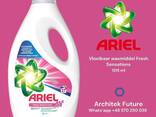 Ariel, washing gel - фото 2