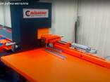 Automatic guillotine for cutting metal WS 7050 - photo 10