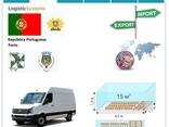 Автотранспортные грузоперевозки из Порту в Порту с Logistic Systems
