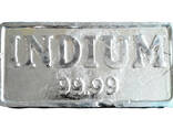 Barras de índio | marca de índio metálico InOO GOST 10297-94 - photo 1