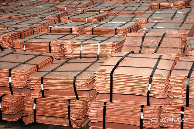 Copper Cathode