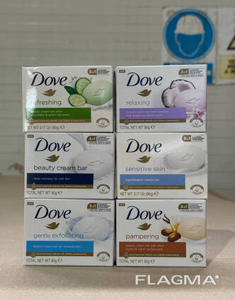 Dove Beauty Cream Bar 90g (Germany Original)