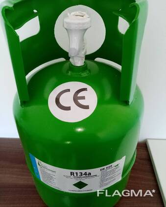 EU-certified refrigerant gases.