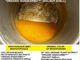 For vegan leather -plant-based booster No.1 ORGANIC NANOCARBO™ for strength and rich color - photo 4