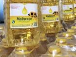Grade AA Refined Sunflower Oil | Corn Oil | Canola Oil | Olive Oil /Soybean Oil for sell - фото 16