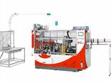 High Class Paper Cup Making Machine - photo 3