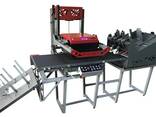 Industrial Printing System TPS. - photo 3