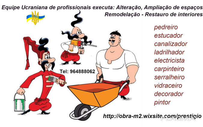 Надаємо послуги по ремонту житлових та комерційних приміщень!
