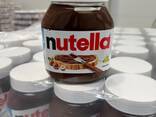 Nutella 630 g - фото 6