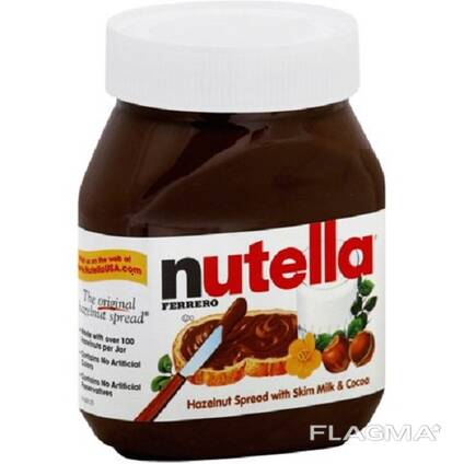Nutella chocolate 1000g, 3kg, 5kg