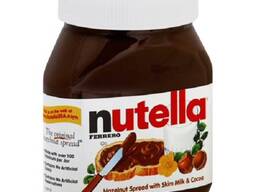 Nutella chocolate 1000g, 3kg, 5kg
