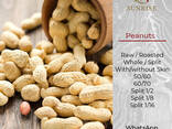 Peanuts from Vietnam - photo 1