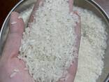 Pefumed Rice from Vietnam