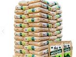Pine wood pellets 15kg bags - фото 2