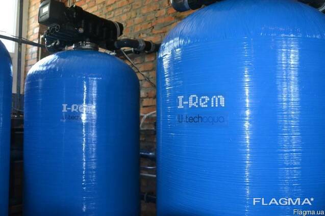I-Rem filter (removal of iron, manganese, hydrogen sulphide)