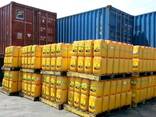 REFINED SUNFLOWER OIL - photo 1