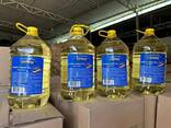 REFINED SUNFLOWER OIL - фото 5