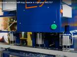 Sash hole milling center for lock and handle with metal WS707 - photo 6