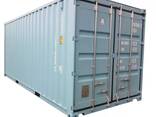 Shipping Container - photo 1