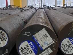 Steel round bars
