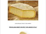 Сыр Parmeggiano Reggiano, Grano Padano, Pecorino - фото 5