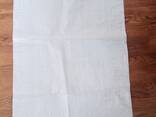 The bag is woven polypropylene