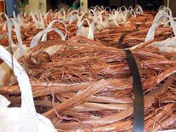 Best metal scrap copper wire Copper Scrap, Copper Wire Scrap, Copper 99